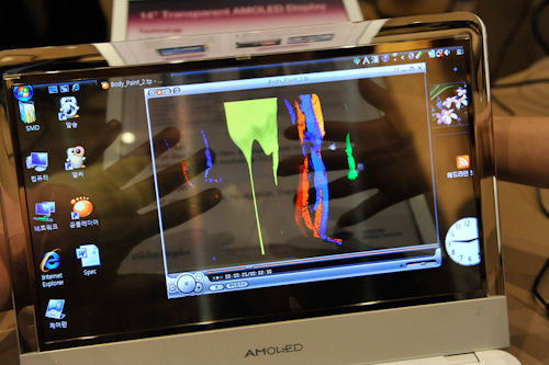Samsung увеличивает производство AMOLED дисплеев