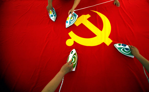 90 летие Коммунистической партии Китая