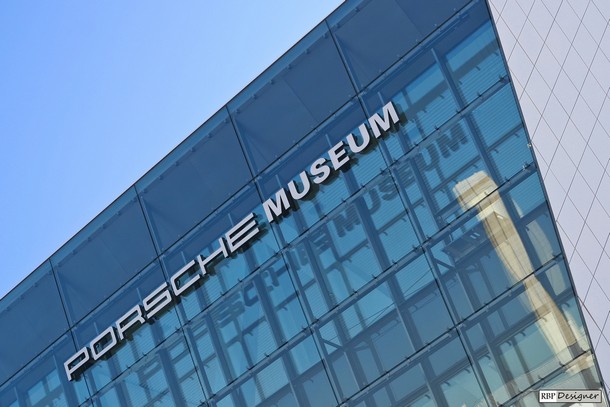 Музей Porsche (Порше)