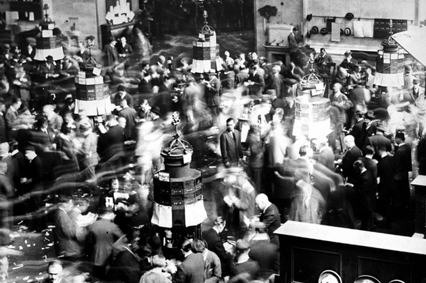 NYSE: ключевые моменты истории